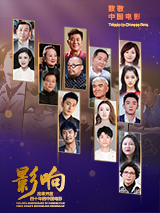 快乐的秘密室